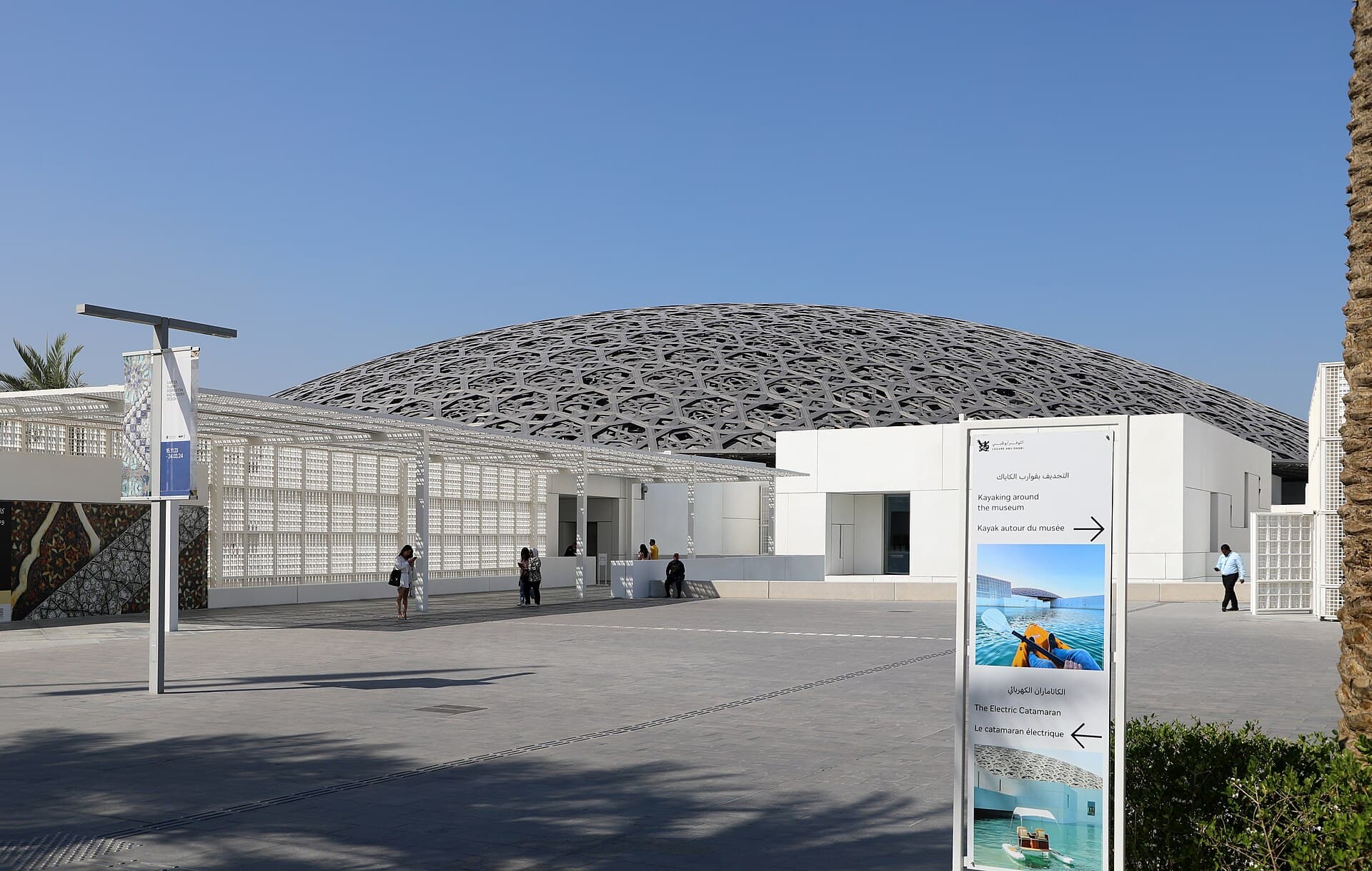 Umzug nach Abu Dhabi