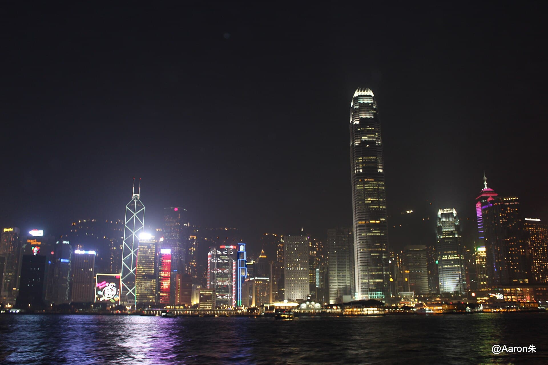 Umzug nach Hongkong